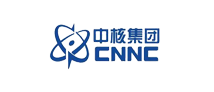 中核集團(tuán)