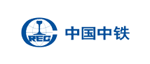 中國(guó)中鐵
