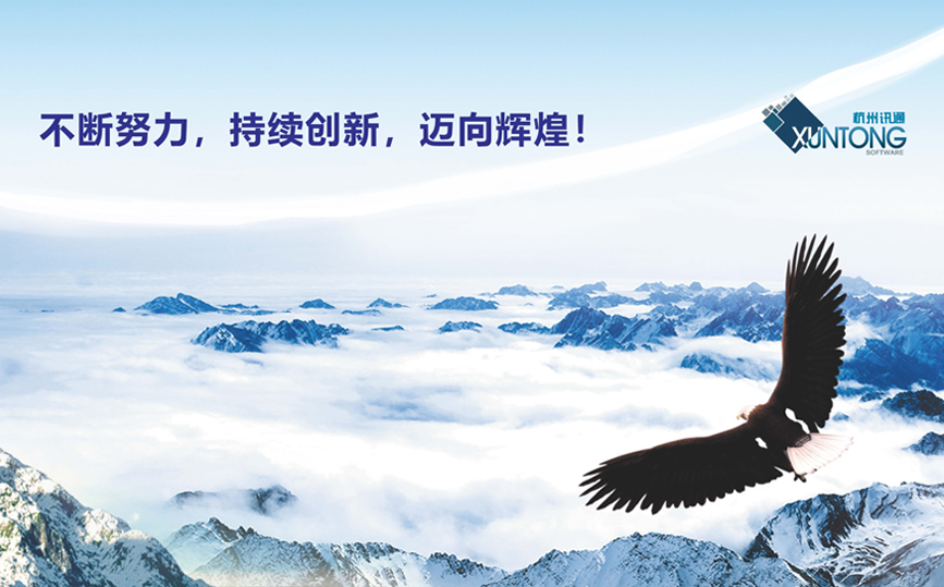 快速響應(yīng)服務(wù)