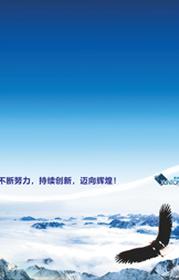 專網(wǎng)通信解決方案